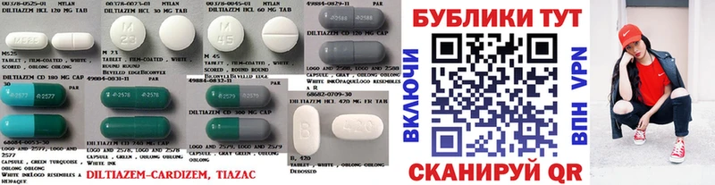 Экстази 300 mg  Первомайск 