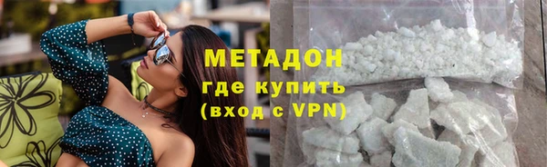 ECSTASY Пестово