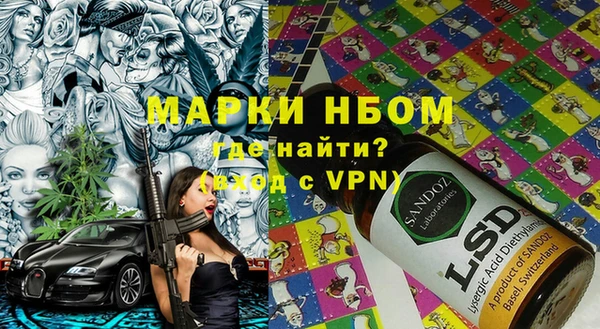 спайс Пересвет