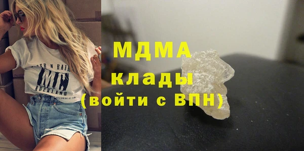 бутик Дмитриев