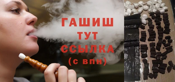 MESCALINE Покров