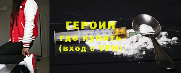 ECSTASY Пестово