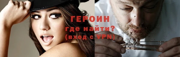 бутик Дмитриев