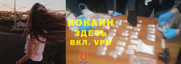 бутик Дмитриев