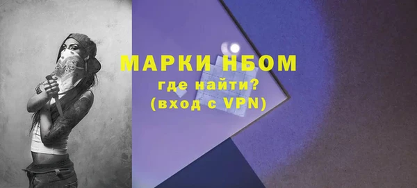 бутик Дмитриев
