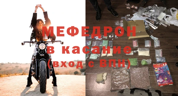 кокаин Дмитров
