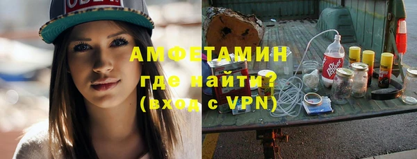 мефедрон мука Переславль-Залесский