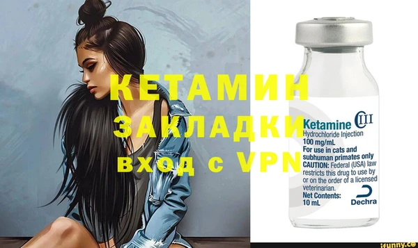 дмт Кущёвская