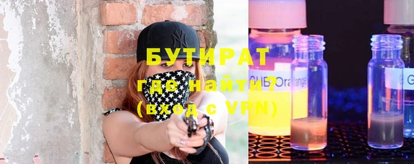 кокаин Дмитров